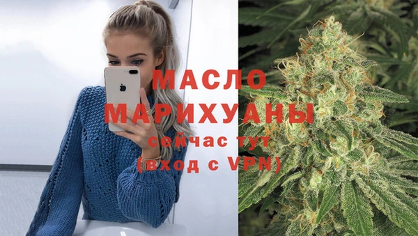 соль курить ск Вязники