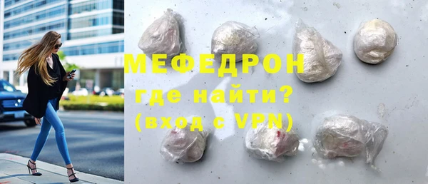 соль курить ск Вязники