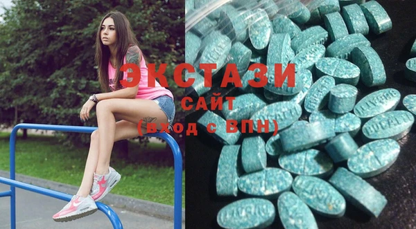 соль курить ск Вязники
