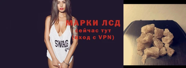 соль курить ск Вязники
