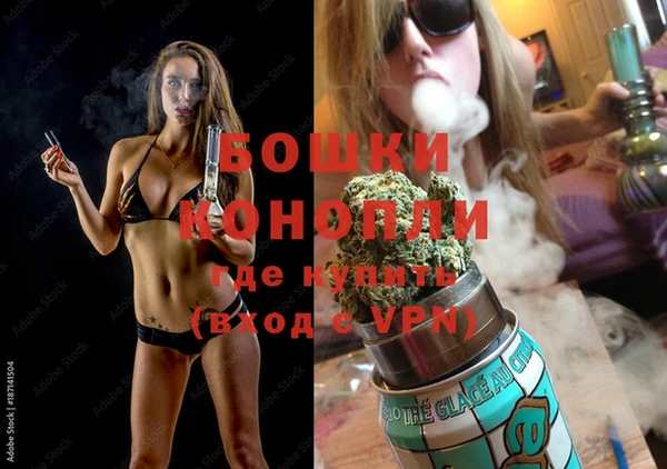 кокаин Вяземский