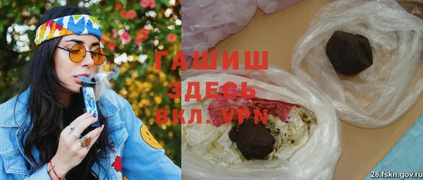 соль курить ск Вязники