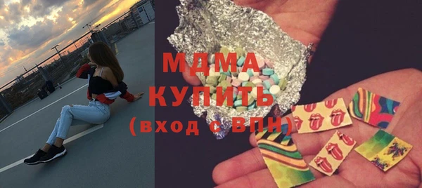 скорость mdpv Няндома