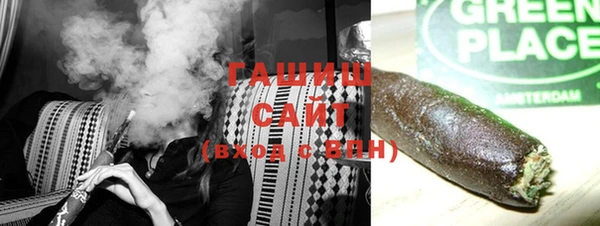 COCAINE Михайловка
