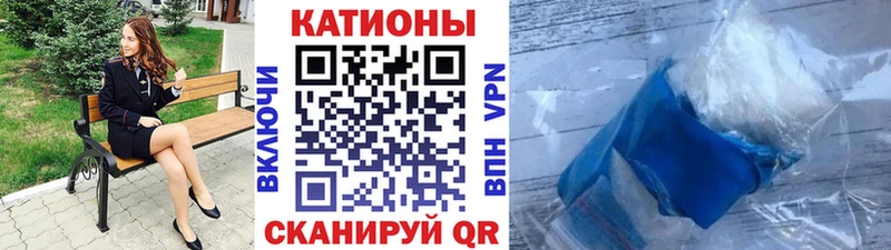 МЕГА ССЫЛКА  Кулебаки  МЯУ-МЯУ mephedrone  наркотики 