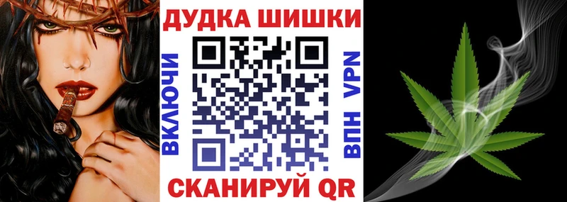 Марихуана ГИДРОПОН  где найти   Кулебаки 